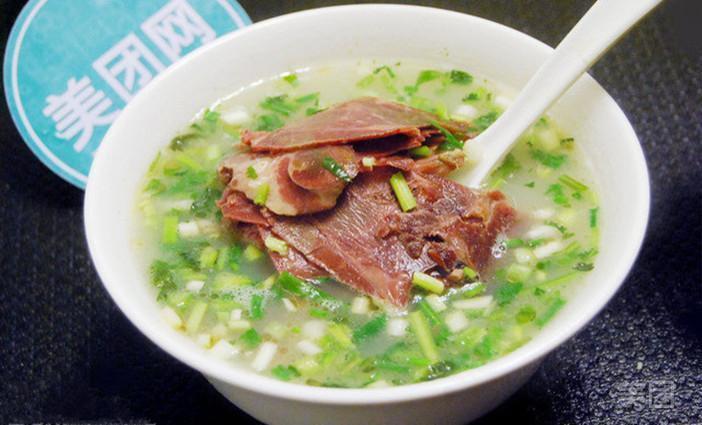 驴肉汤图片