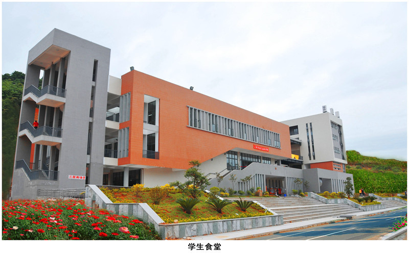 福建商学院 独立学院图片