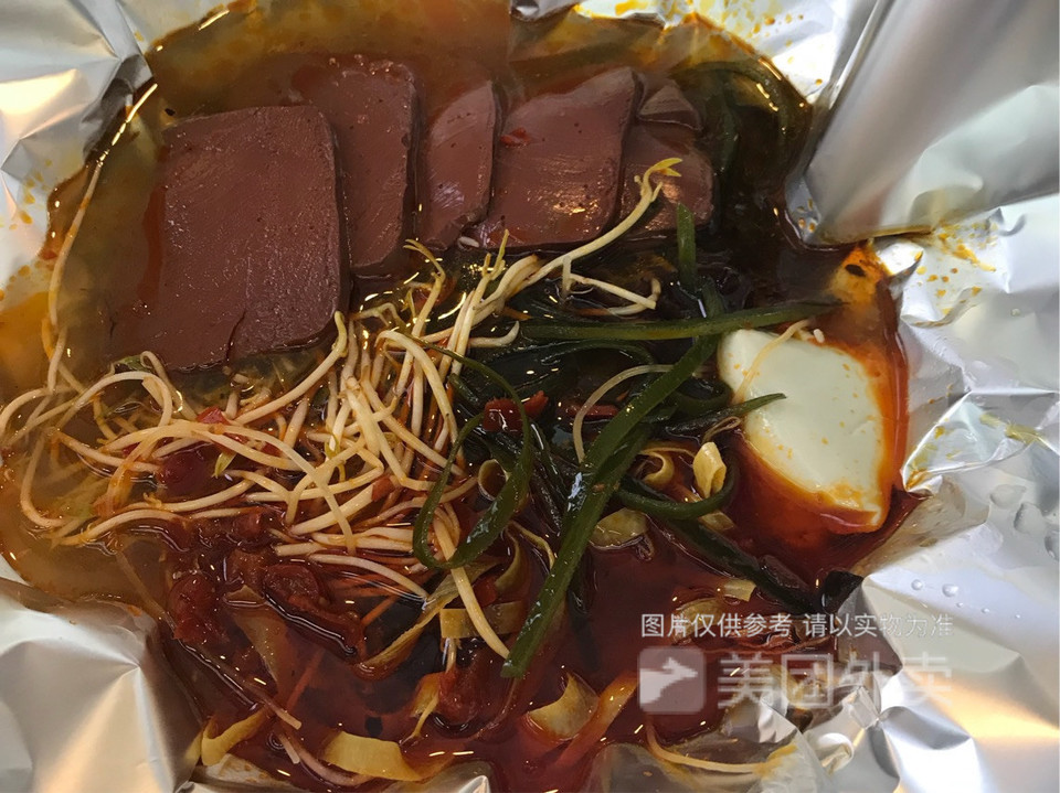 田园荷叶饭(英利大融城店)位于重庆市渝中区大坪正街19号英利大融城ug