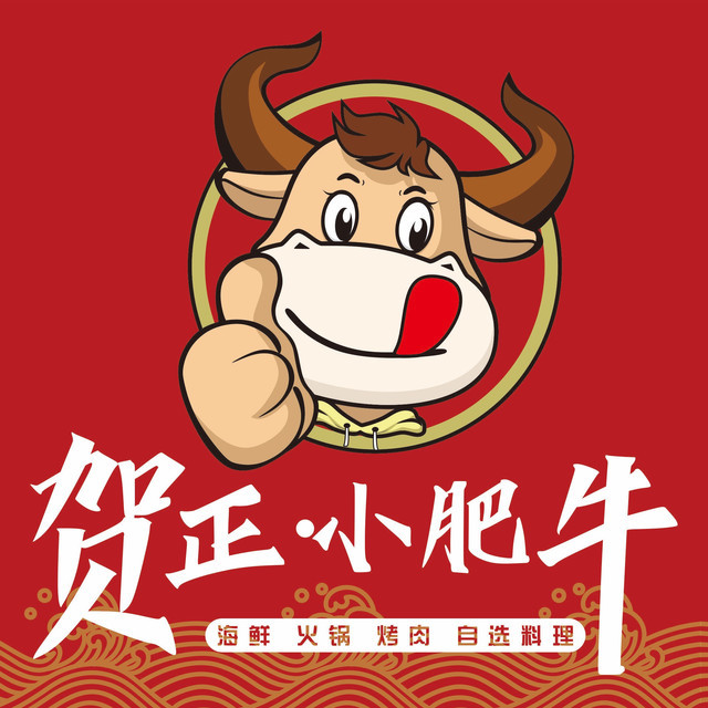 小肥牛自助火锅海鲜烤肉(睢宁万达店)图片