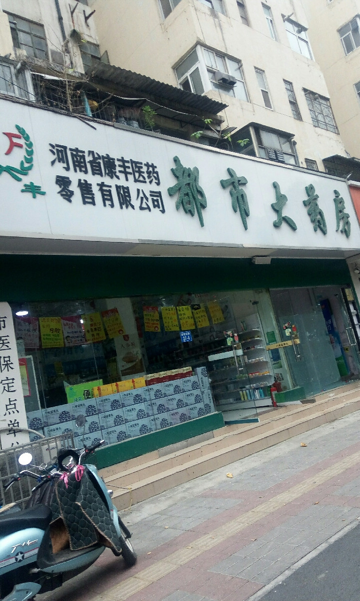 長江附近的城市