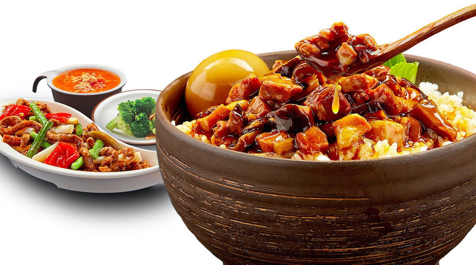 乡村基柴市街餐厅