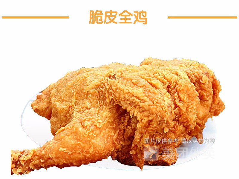 华莱士汉堡店潜山店