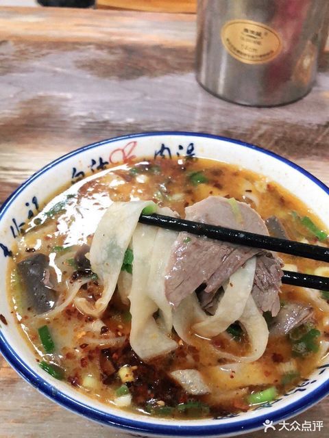 查看白沙羊肉汤_360地图搜索结果列表