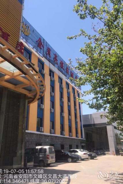 安阳青妹酒店