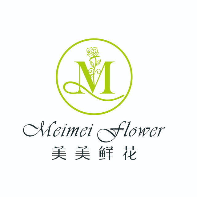 玫瑰之约鲜花店