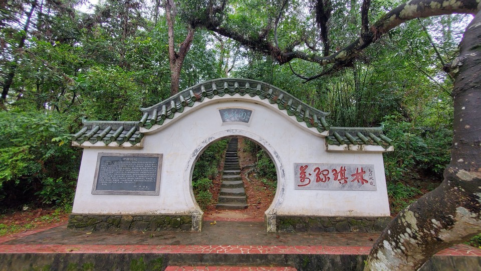 水坑生态旅游娱乐区