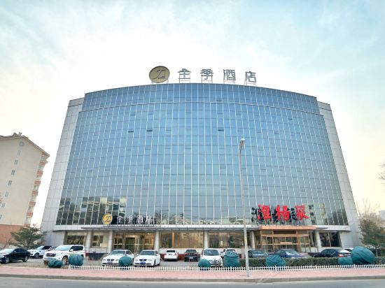 在哪里,在哪儿):北京市昌平区龙水路12号电话:格林豪泰酒店(北京丰台
