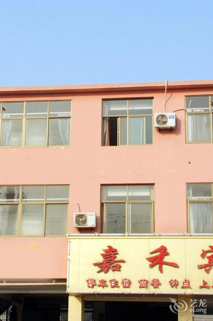 怎么去,怎么走,在哪,在哪里,在哪儿):枣庄市台儿庄区华兴路与康宁路