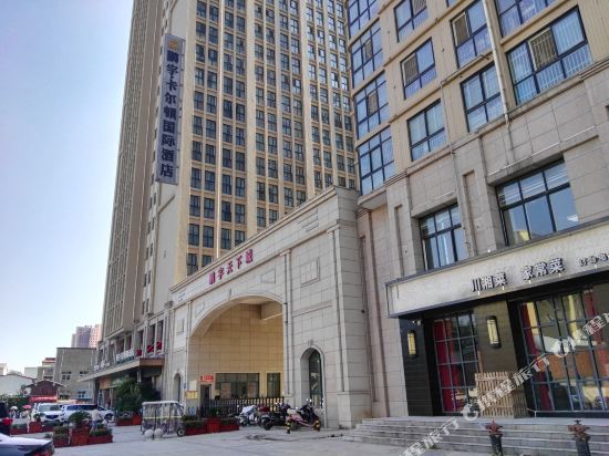 查看鹏宇国际大酒店_360地图搜索结果列表