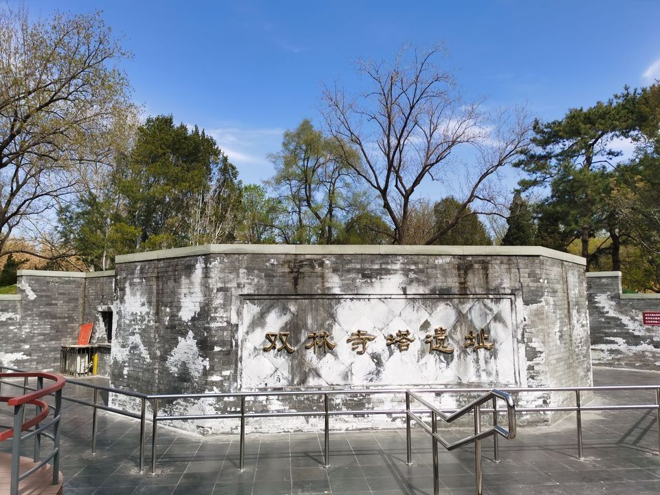                          双林寺