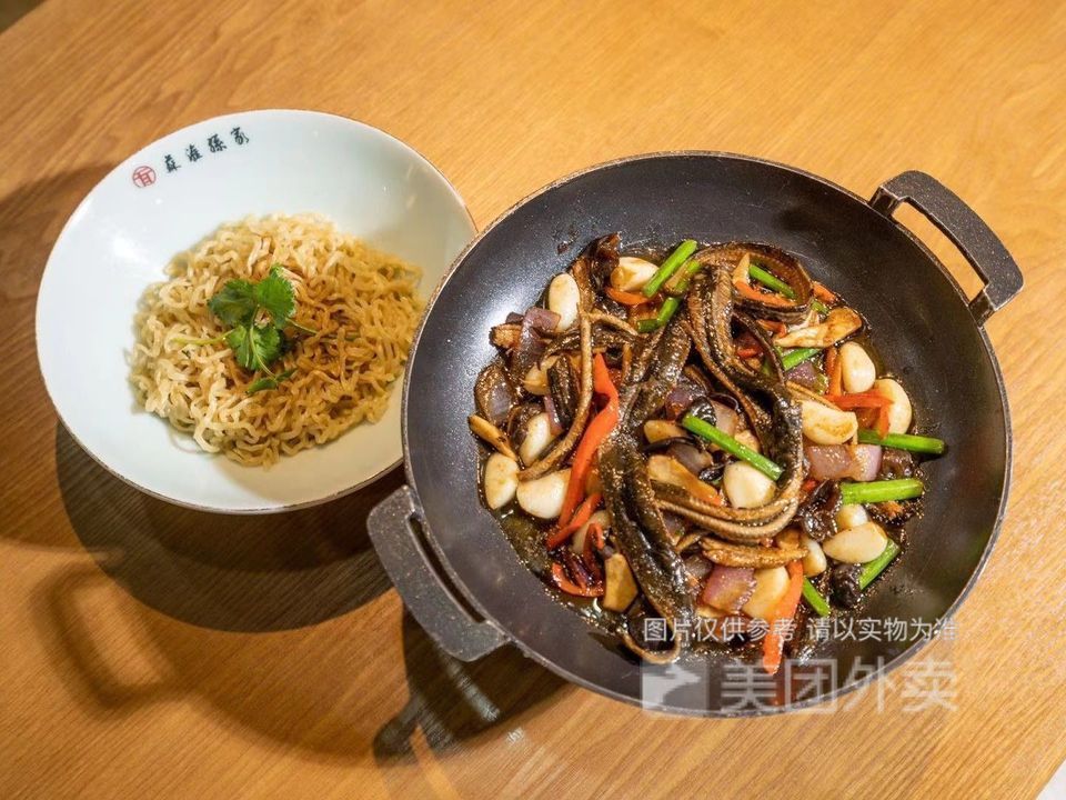 软兜长鱼面图片