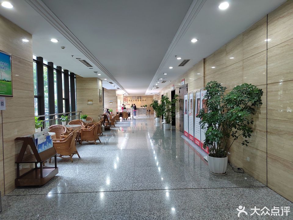 重庆市群众艺术馆