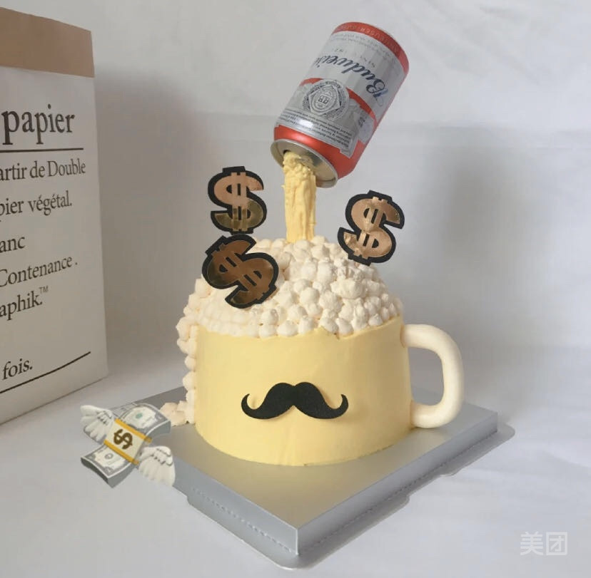 网红酒神蛋糕图片