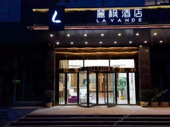 郑州丽枫酒店图片