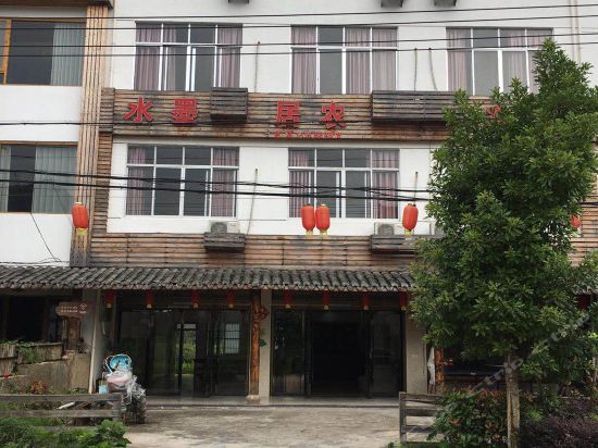 仙居淡竹乡农家乐