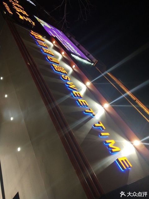 米琪心语旗舰店