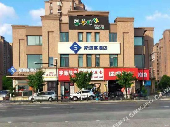 青浦区诸光路1588弄附近经济酒店