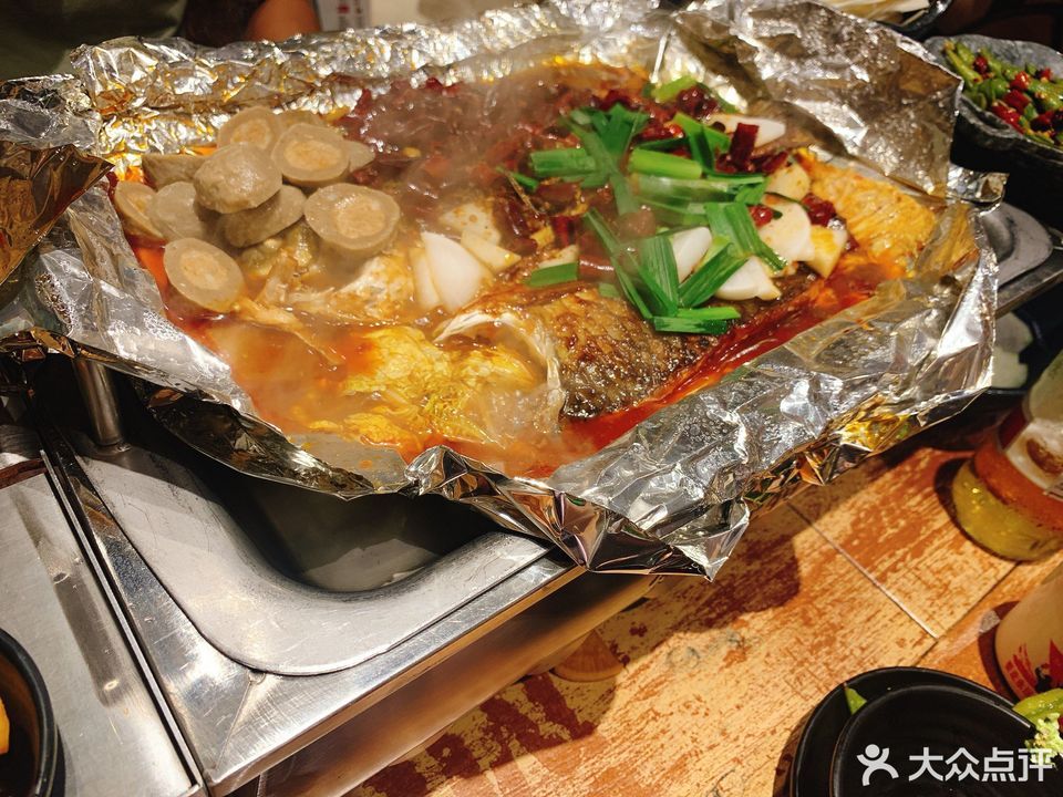 愿者上钩乌沙店