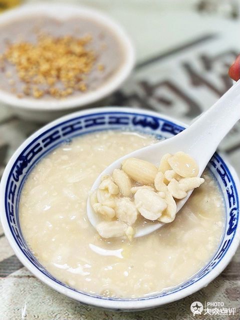 没牙伯花生汤店