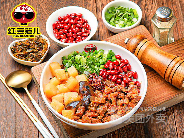 红豆范儿酸菜牛肉红豆饭海伦国际店