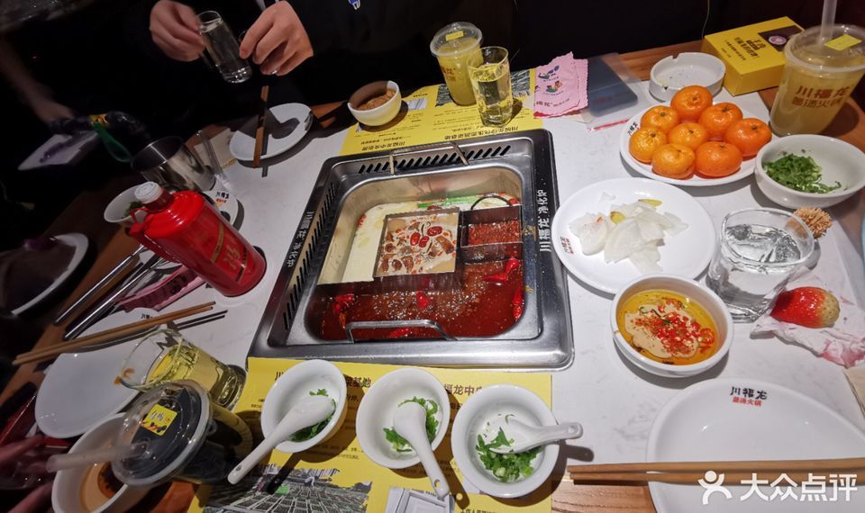 川福龙菌汤火锅火车站店