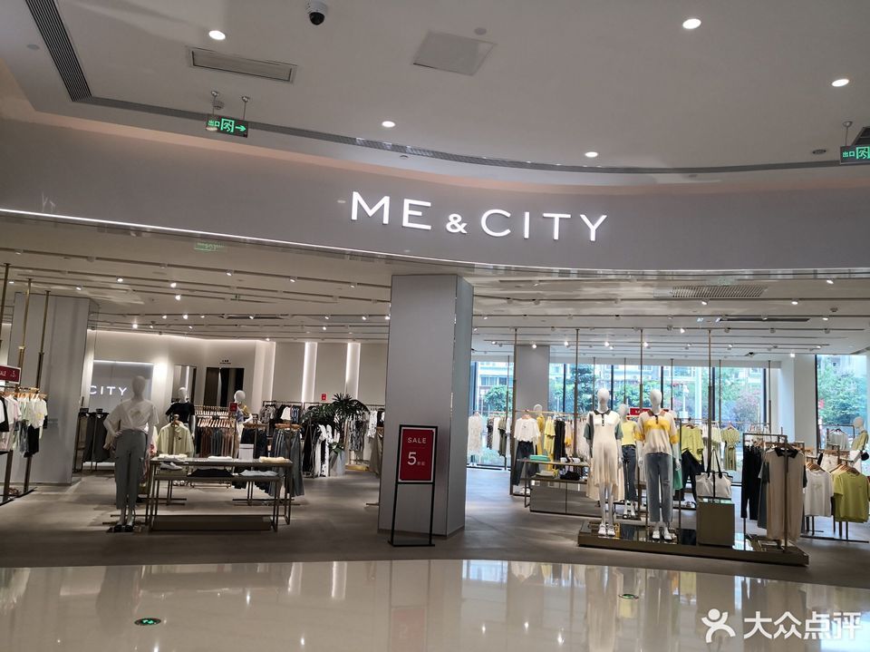 mecity凯德乐视界购物中心店