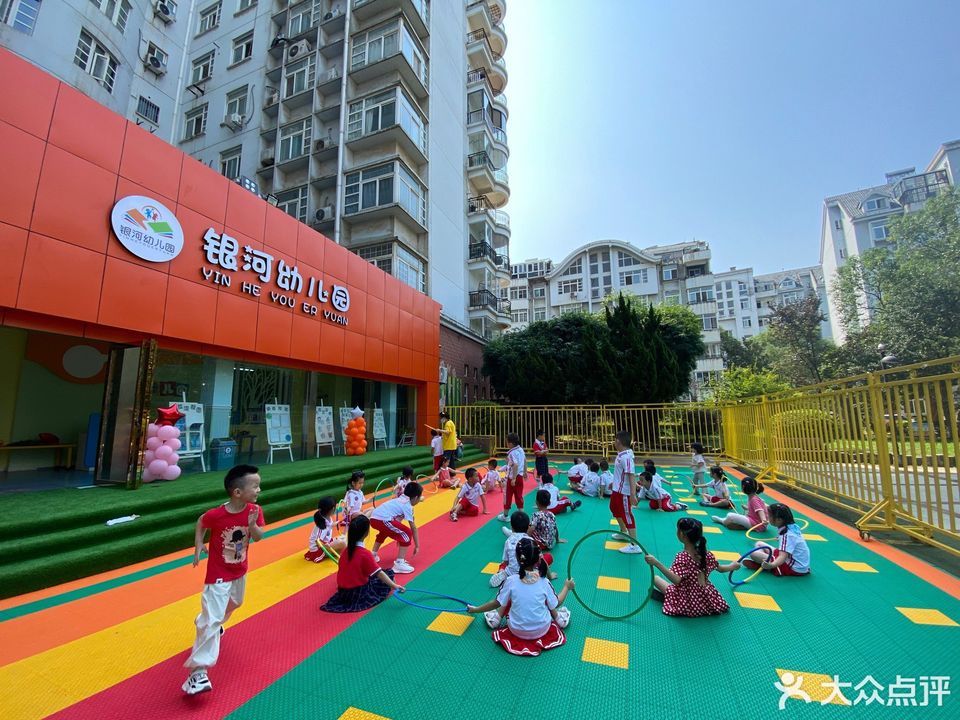 武汉海丽达幼儿园价格(武汉海丽达幼儿园价格表)