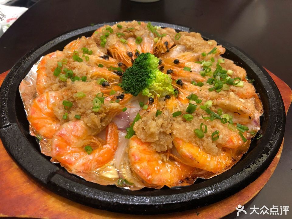 铁板蒜蓉虾图片