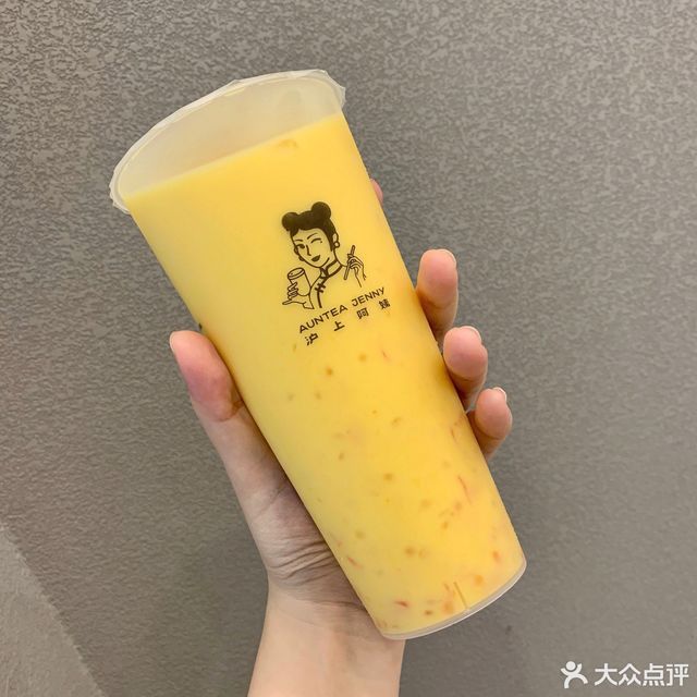 沪上阿姨让胡路万达店