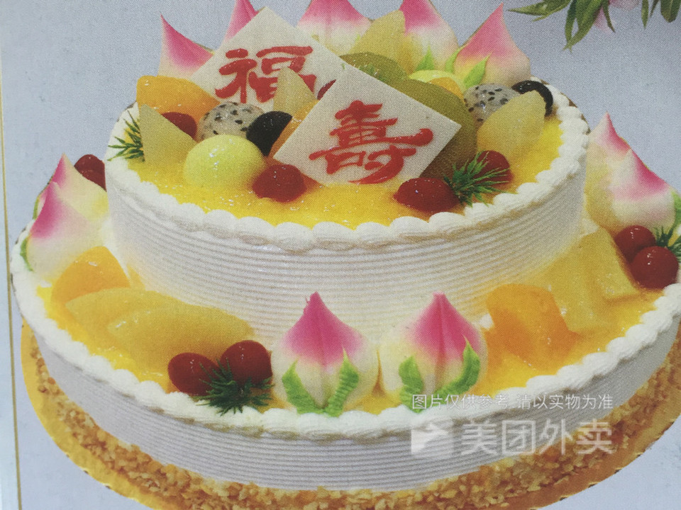武汉梅花王蛋糕图片