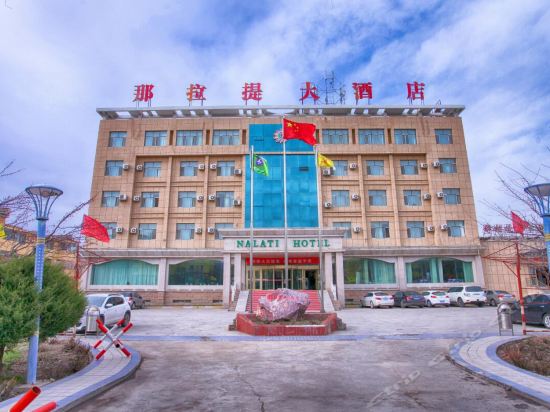 查看新源县帝都大酒店_360地图搜索结果列表