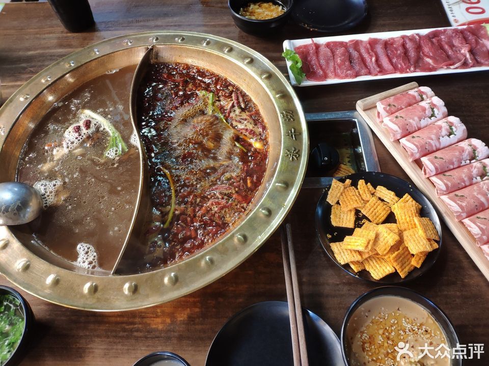 百宗杀牛场原味火锅