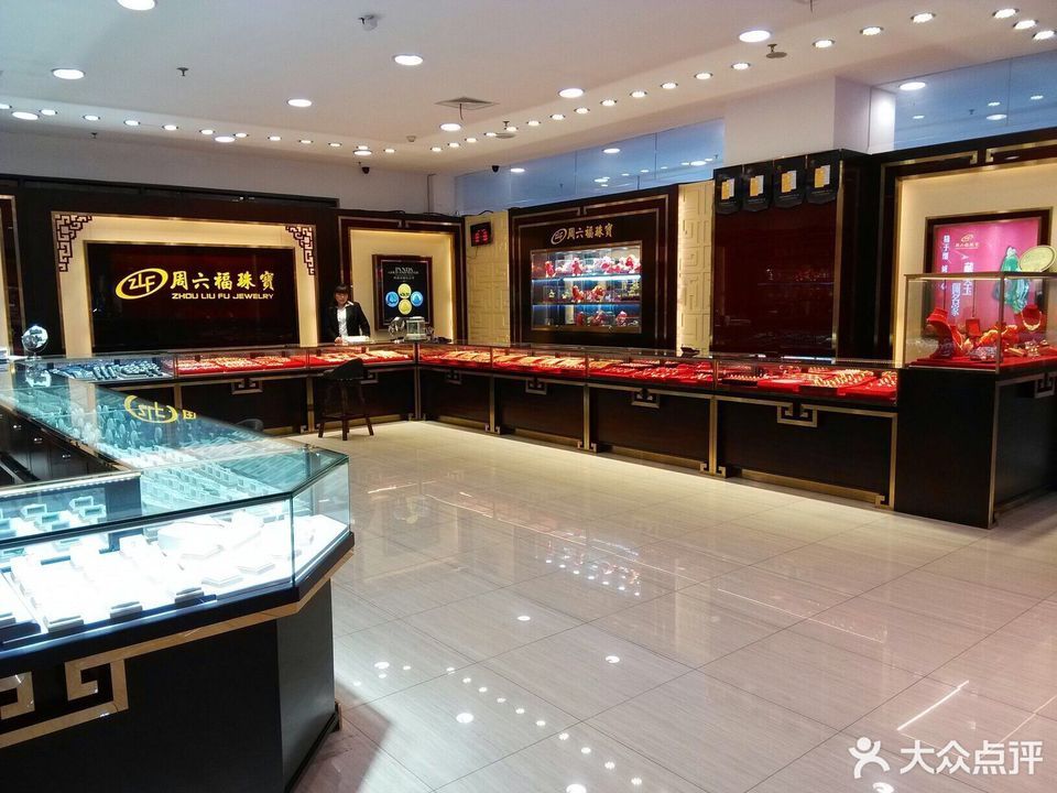 查看昌吉隆源超市_360地图搜索结果列表