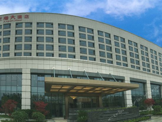       空港大酒店(新桥国际机场