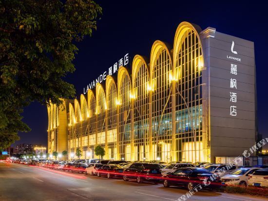 丽枫酒店(惠州博罗石湾金塘店)图片