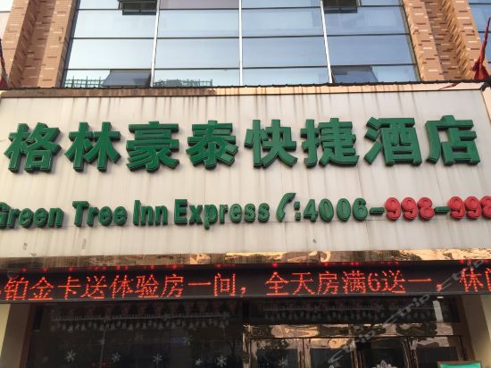 【美辰软装】美辰软装电话,美辰软装地址_360地图