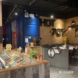 火锅先生人均_算命先生图片