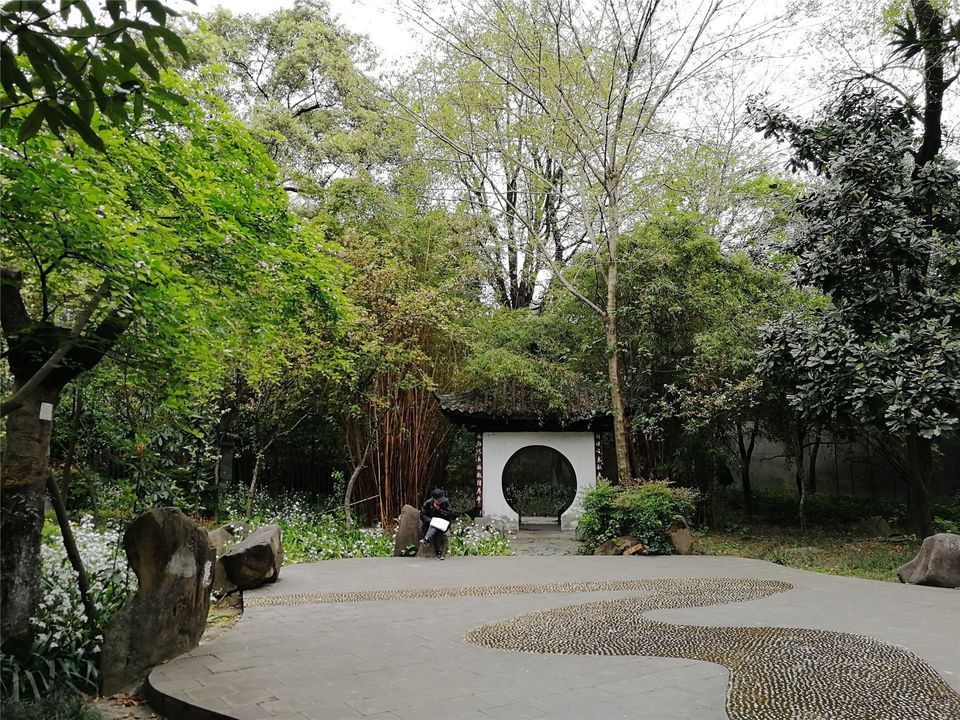 > 成都少城公园