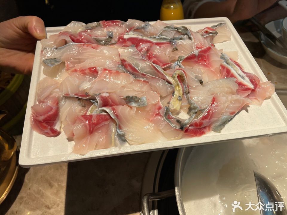 淘米鱼中山脆肉鲩火锅