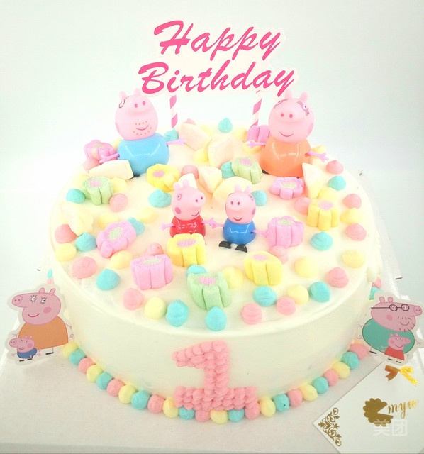 哆啦a梦机器猫棒棒糖生日蛋糕巧克力淋面蛋糕推荐菜:芒优味蛋糕店位于