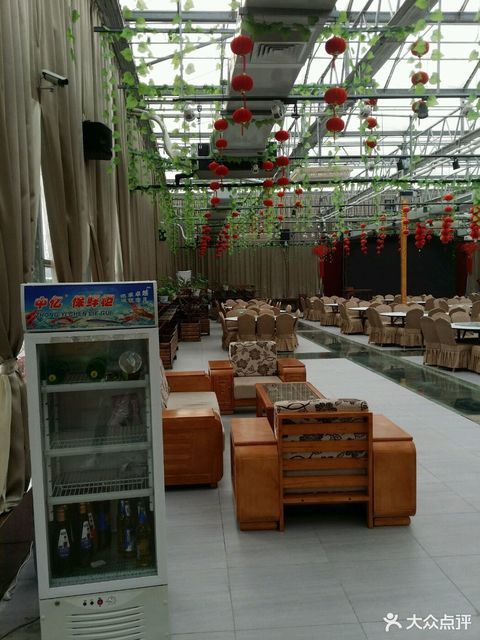 天蓝地绿生态农庄地址(位置,怎么去,怎么走,在哪,在哪里,在哪儿):无锡