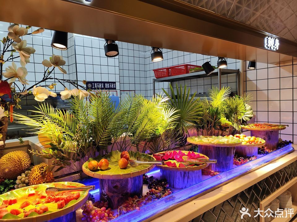 比尔森自助烤肉欧亚汇集店