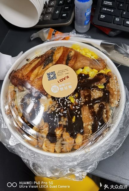 市潮阳区海门镇莲新社区迎翠园农民公寓a栋2号 标签:餐馆中餐餐饮快餐