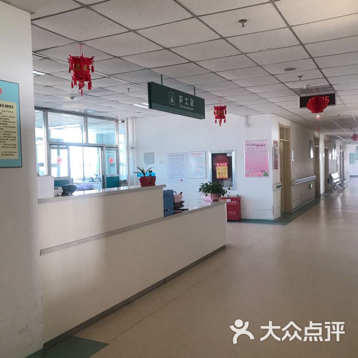         辽阳市中心医院康复医院