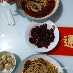 杨小涛跷脚牛肉面