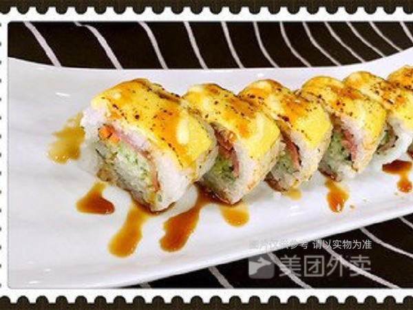 禾禄寿司东门店