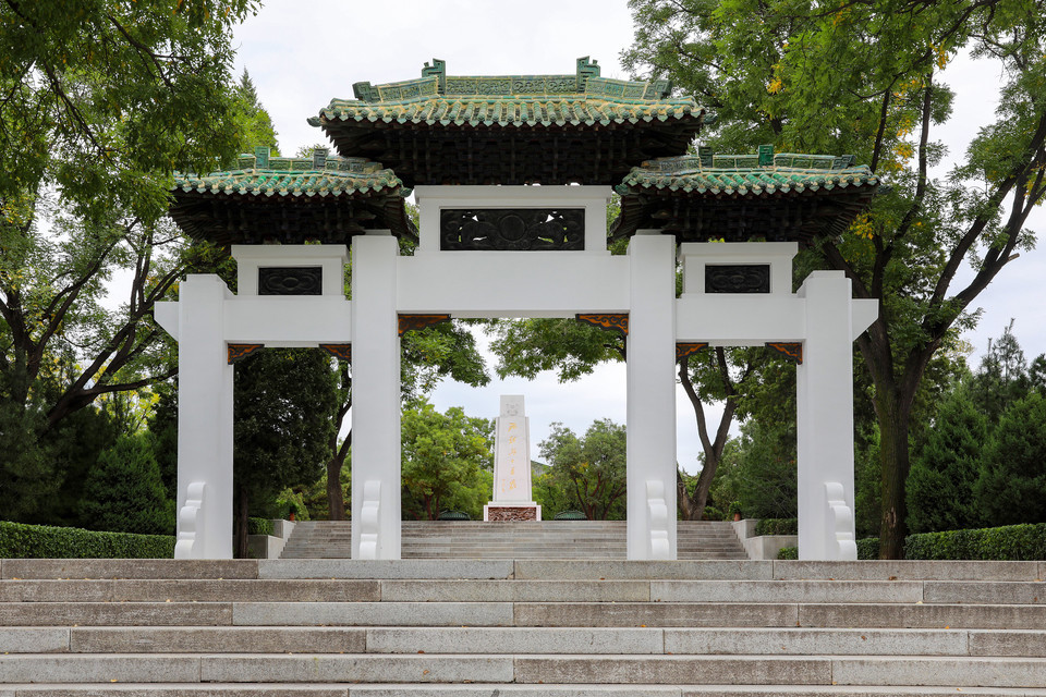 黄坡革命烈士陵园