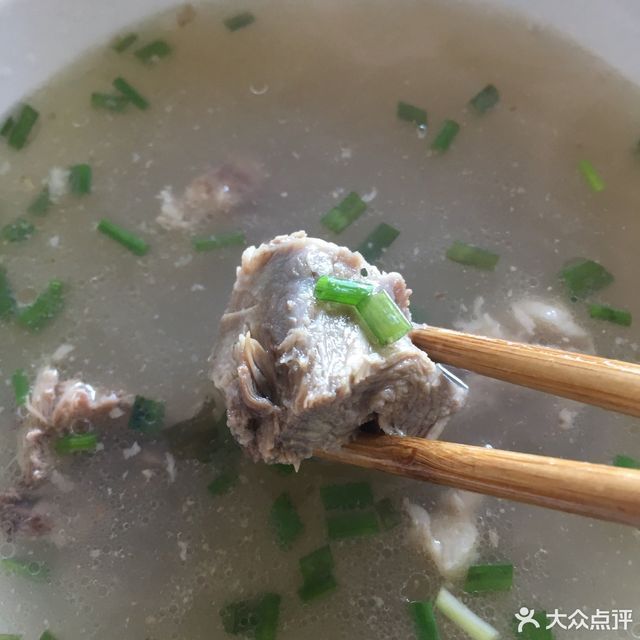廿埠猪头汤