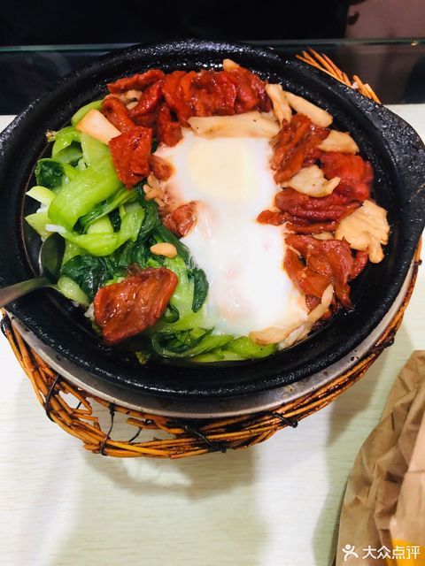 煲煲香港式煲仔饭莱蒙都会商业街店